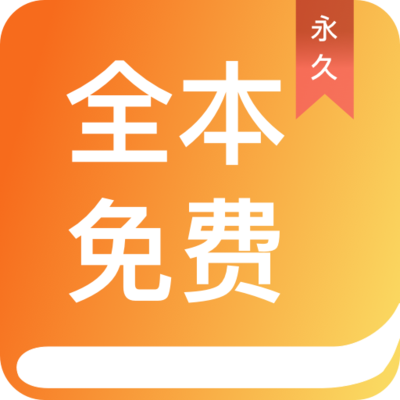 贝博体育app手机版